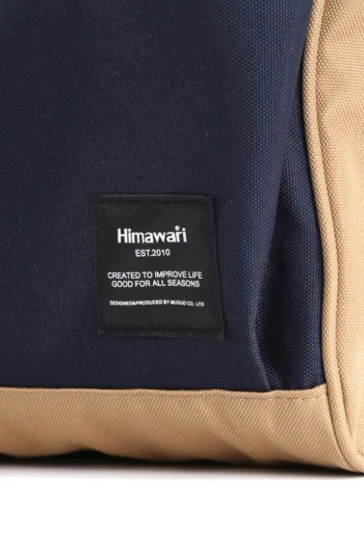 Himawari Contrast Waterproof Backpack Bag with Reinforced Edges - Serene Crafts Hub